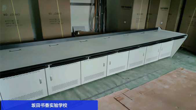 精致操作臺助力坂田書香實(shí)驗(yàn)學(xué)校安全監(jiān)控工作